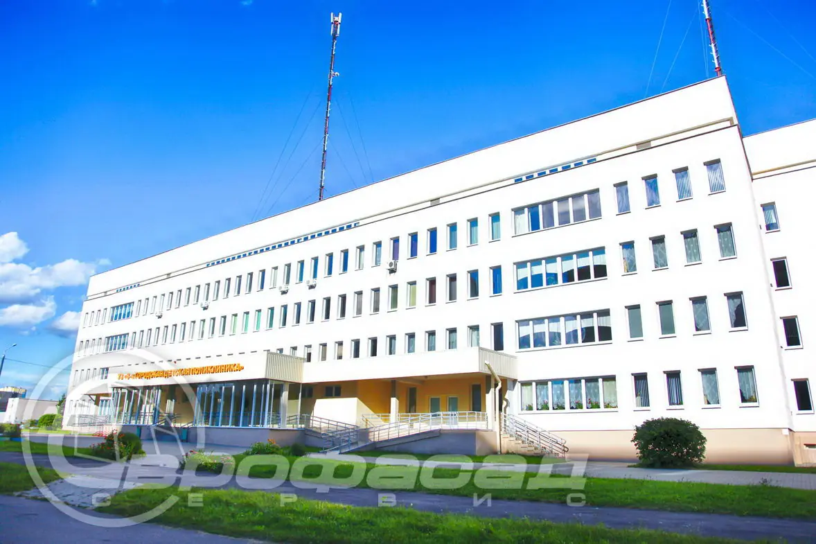 8-я городская детская поликлиника - Есенина 66 (Пластиковое остекление)
