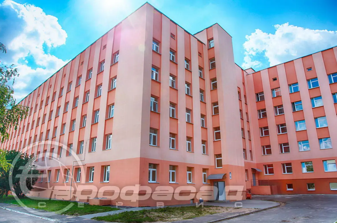 Республиканский научно-практический центр психологического здоровья - Долгиновский тракт 152 (Пластиковое остекление)