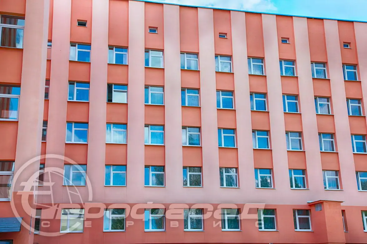 Республиканский научно-практический центр психологического здоровья - Долгиновский тракт 152 (Пластиковое остекление)