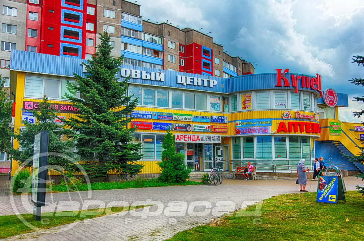 Купец ТЦ - Рокоссовского 1а (Пластиковое остекление)