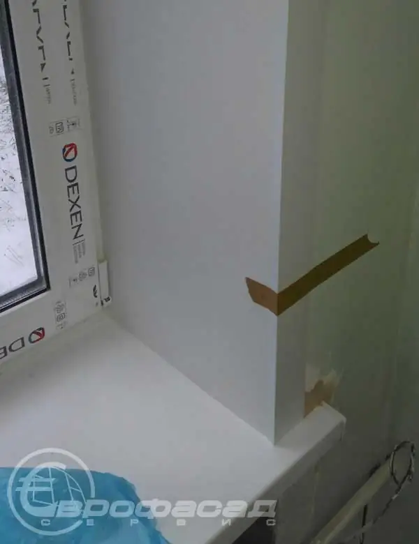 Установленное пластиковое окно из профиля DEXEN вместе с откосами - г. Минск, ул. Геологическая
