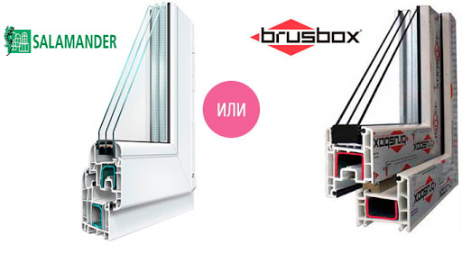 Сравнение окон Salamander и Brusbox Сравнение окон Salamander и Brusbox
