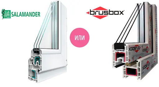 Сравнение окон Salamander и Brusbox Сравнение окон Salamander и Brusbox