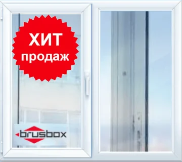 окна brusbox