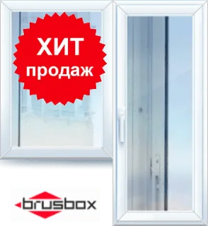 Балконные блоки Brusbox